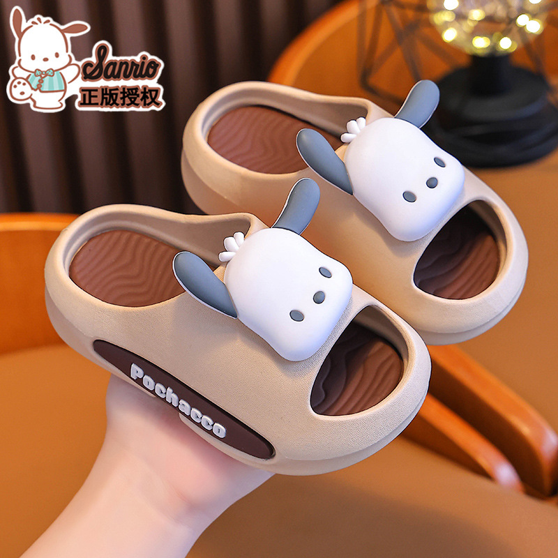 KULOMI verano niños zapatillas antideslizantes para niños y niñas baño interior pisar la sensación de excremento para niños pequeños zapatillas frías para bebés