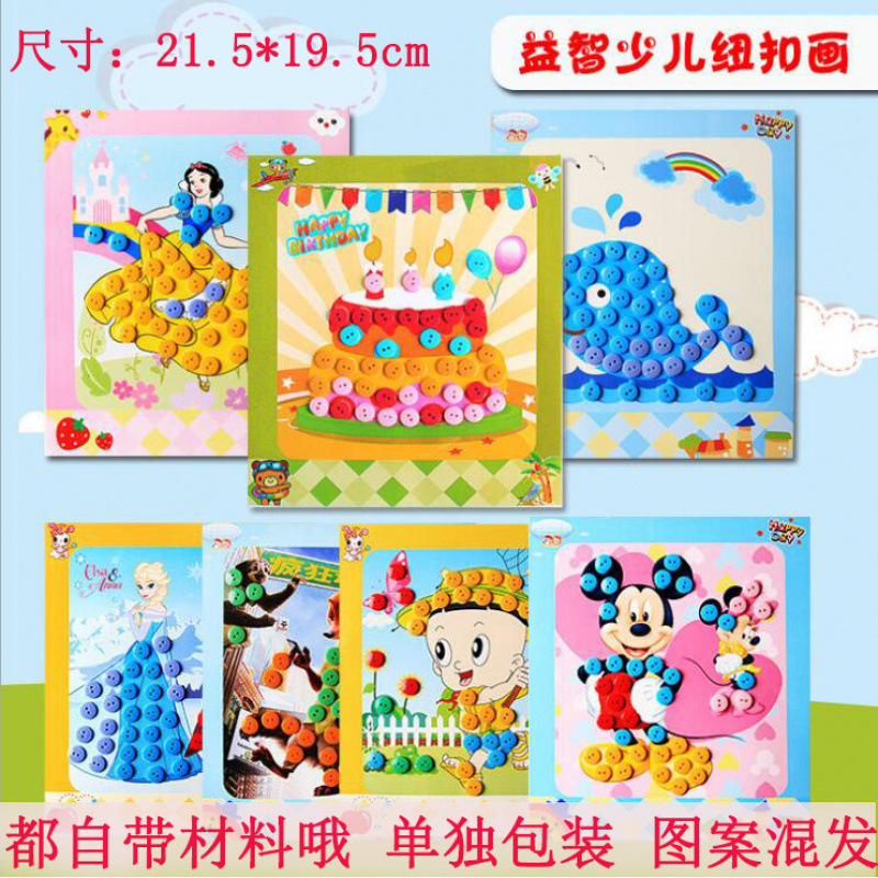 小学生2年生へのご褒美、複数人へのプチギフト、男の子へのプレゼント、子供の日、子供の訓練機関、子供向け|undefined