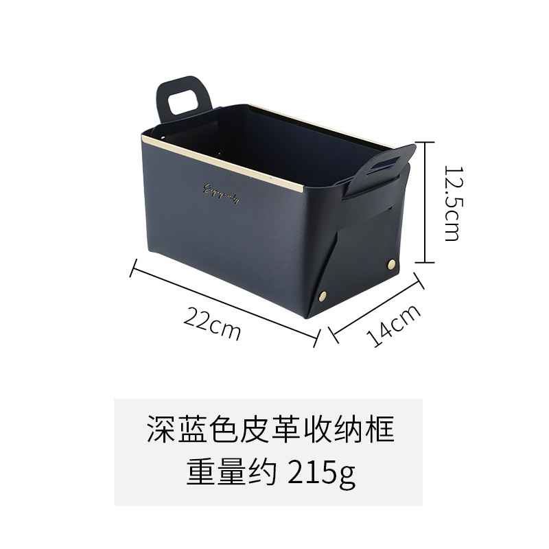 높은 다크 블루