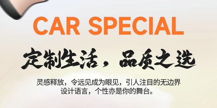 26 new car seat covers specifically designed for the BYD Seagull, suitable for all seasons, with full coverage and breathable leather