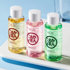 Fragrance Orange Refreshing Mouthwash, Lingering Scent, Gentle and Fresh Taste, Light and Portable Mouthwash