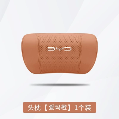 Headrest — and Tang Special Headrest Seat - byd-ideal-orange-1-headrest