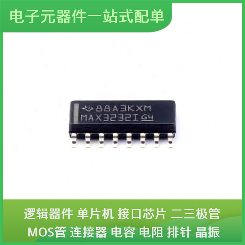 Max3232Idrg4 Soic-16 Adm2483Brwz Ad623Arz 88E1512-A0-Nnp2C00 Max3232Idrg4 Soic-16 Adm2483Brwz Ad623Arz 88E1512-A0-Nnp2C00