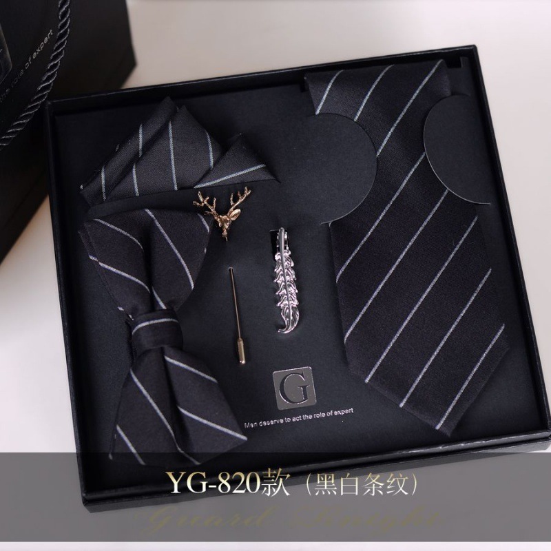 Caja de regalos de boda de novio formal europeo y americano corbata casual coreana para niños regalos de San Valentín sin golpear image 45