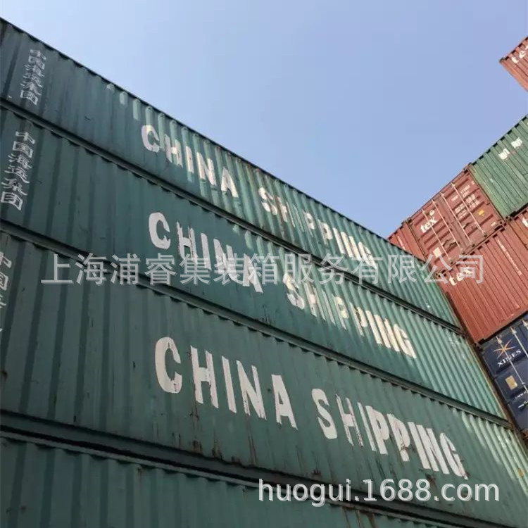 嘉兴、平湖6米二手集装箱租售/6米集装箱多少钱一个