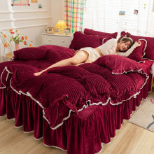 冬季韩版魔法绒四件套加厚法兰绒被套公主风水晶绒三件套床罩床裙