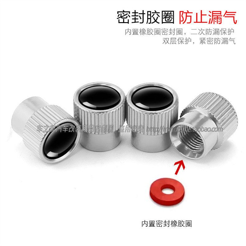 Suitable for Volkswagen Gti Phaeton Touareg Multivan Sharan Scirocco Golf Car Tire Valve Cap Modification