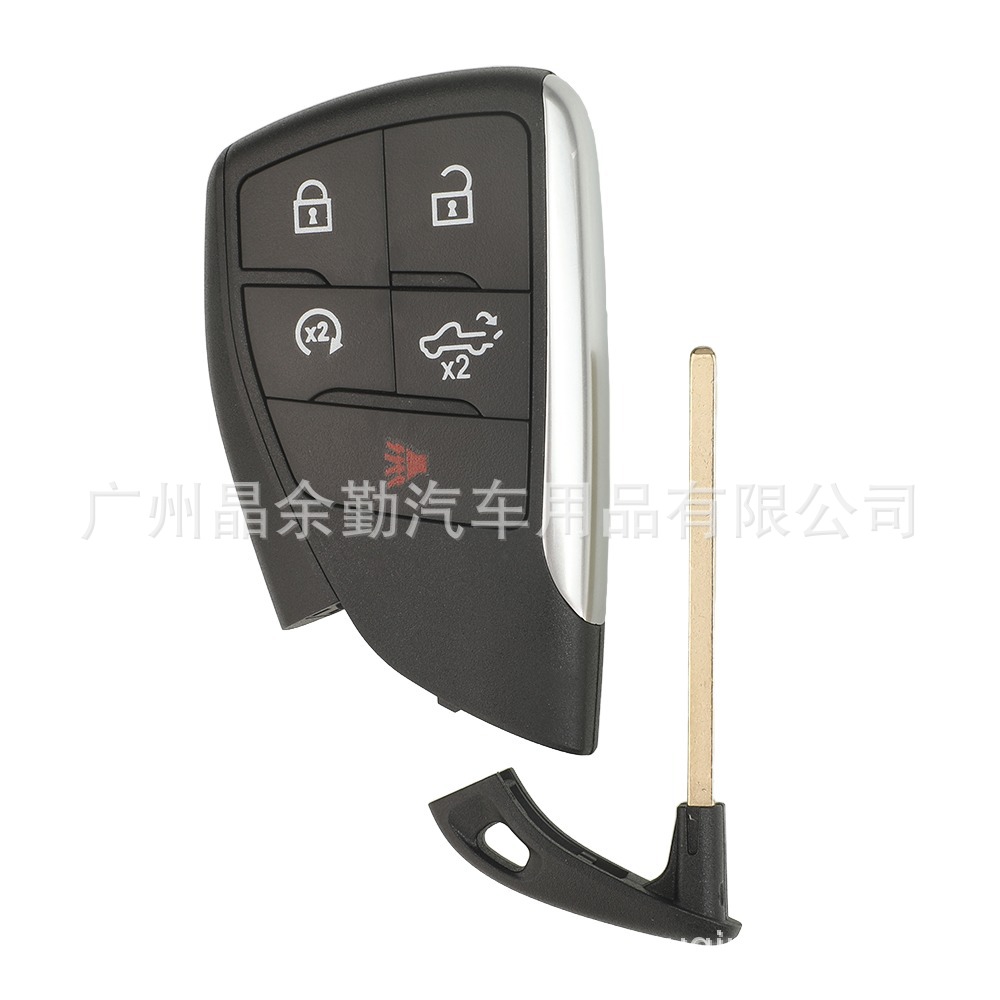 Card Car Key: Chevrolet Car Keys - 41-buttons-pickup