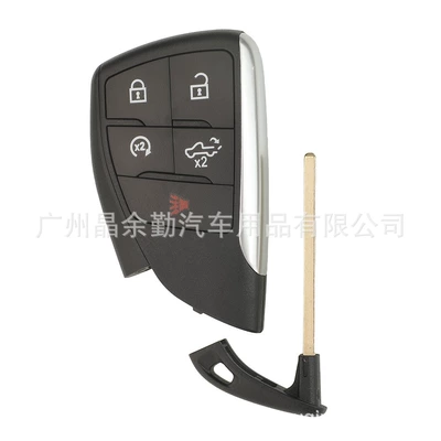 for Buick/Gmc/Chevrolet Smart Card: Car Keys - 41-key-pickup