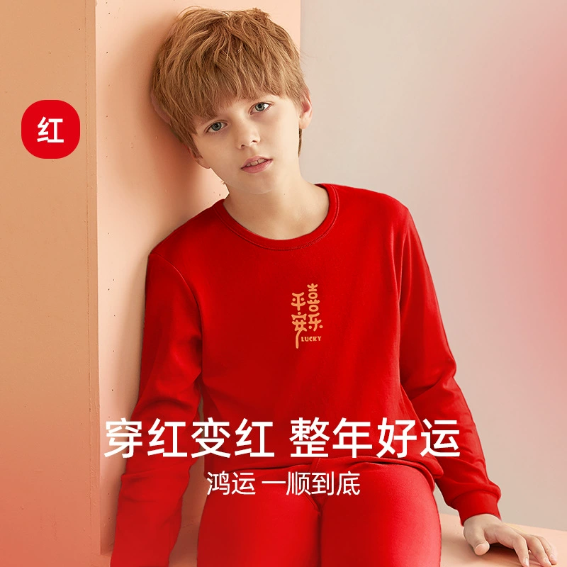 Детский комплект термобелья красного цвета, из чистого хлопка, тонкий, новогодний комплект нижнего белья для девочек, новая модель 2026 года, красный, теплый, для мальчиков.