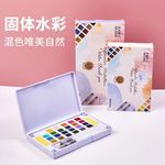 固体水彩颜料48色美术生专用初学者绘画写生便携36色套装跨境供货