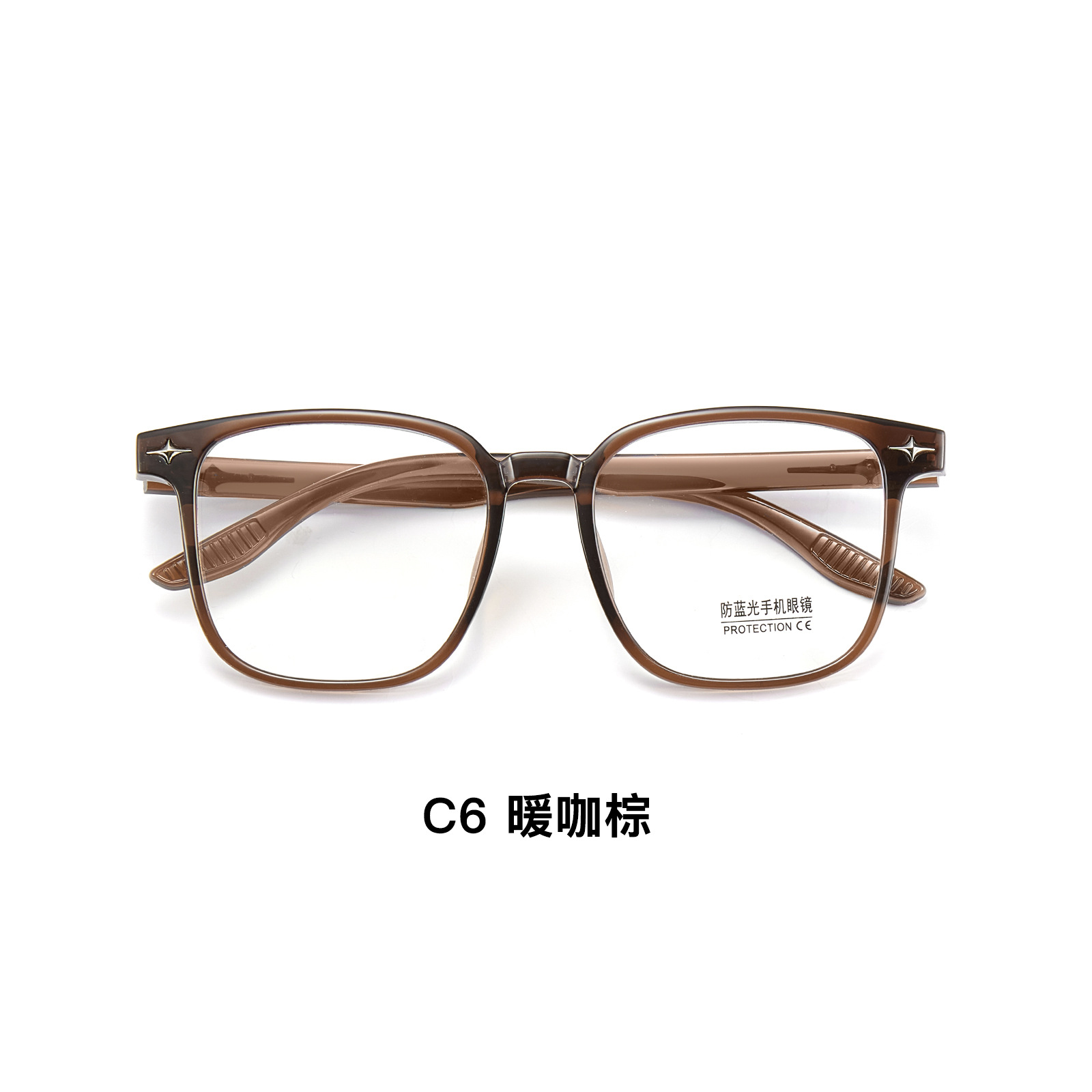 Galaxia Xingyao diseño suave TR anti-luz azul red rojo simple marco de gafas de ojos cómodas sin pellizco de la cara Danyang