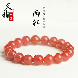 ����ˮ�� ��Ȼ�ϼt���Ҽt������  ���Ҽt�A�� DIY�Ʒ �S��ֱ�N