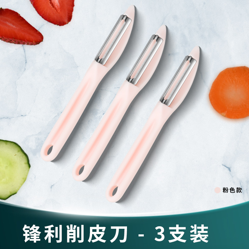 Una gran cantidad de regalos de frutas peeladas cuchillo de peel de raspador de acero inoxidable cocina doméstica sala de carpintería