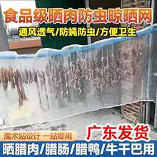 �֕���ķ��x���B���c��؛��W���~ω�|������ħ�g�N�����D��