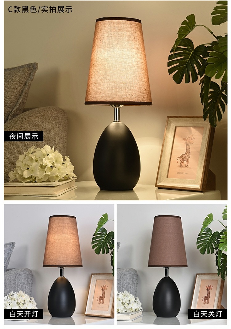 台灯卧室床头灯创意简约现代北欧风温馨触摸感应可调光床头柜台灯-阿里巴巴