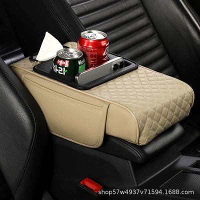 tissue box storage bag, Armrest box - beige-multifunctional-armrest-box