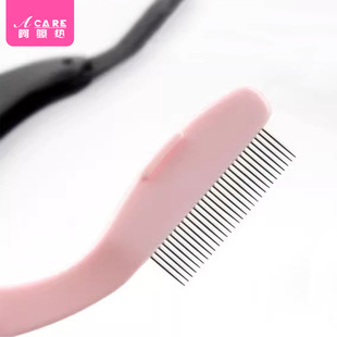 Free Shipping/10Y Eyelash Comb Ab1S65-Pink Curved Handle Eyebrow Comb Spiral Mini Comb