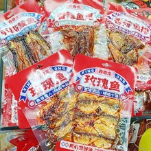 ���������������~β�~��õ���~�����N�~80g�¾�������ʳ