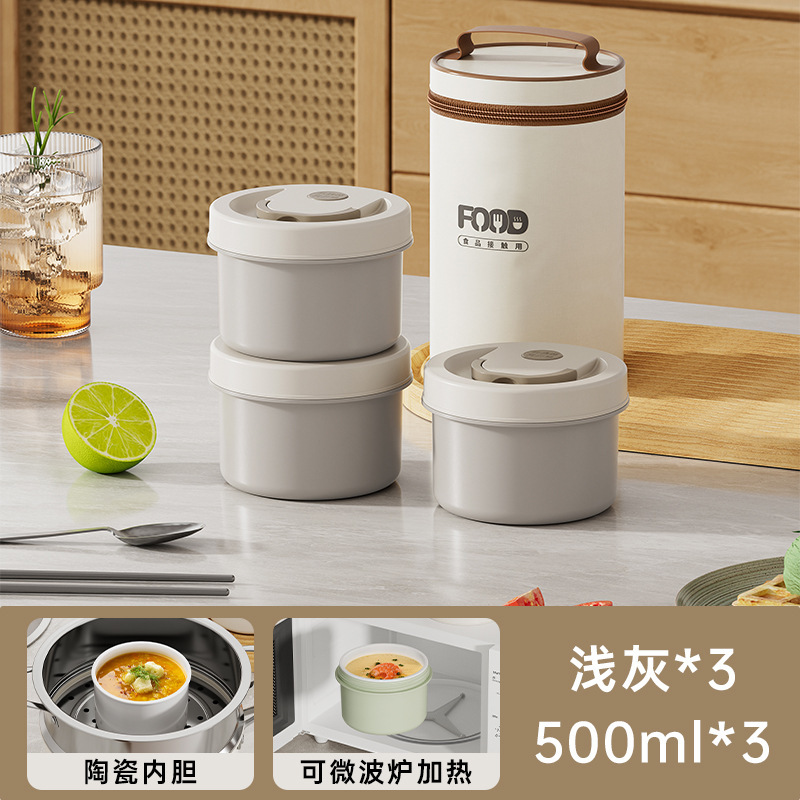 サラリーマン向けの断熱ランチボックス 2025 新しい電子レンジ対応セラミックライナーランチボックス、食事アーティファクト付き|undefined