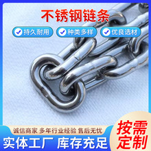 310���|���P�朗l304���P����س���朗l�o����ǧ朗l���I�i܇�