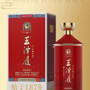 �����ľ� ���g�u�� 53���u���Ͱ׾�500ml*6ƿ�����b