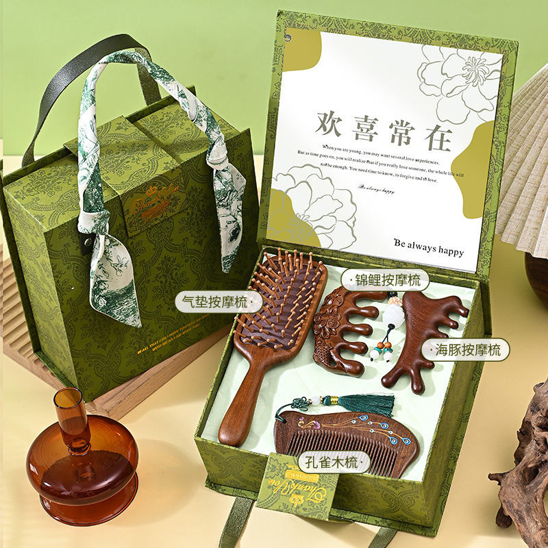 中秋节礼物艾草养生礼盒医师节小学女老师员工伴手礼母亲礼物|undefined