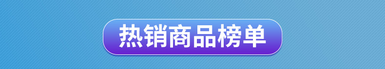 骏雅九宫格_01.jpg?x-oss-process=image/format,png