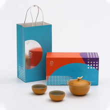 现代日式礼品茶具居家陶瓷功夫泡茶器简约一壶两杯随手礼小套装
