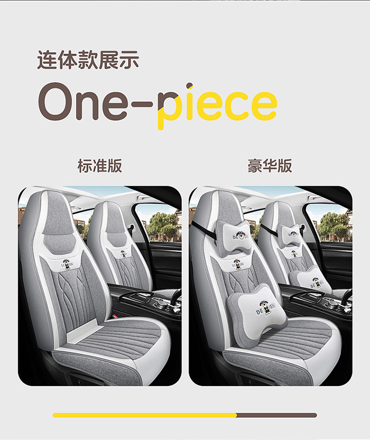 Car Seat Cushion Full Surround, Universal for All Seasons, Cartoon Linen Fabric Car Seat Cover, Special Seat Cover for Small Cars