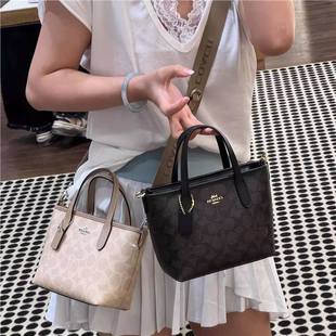 Koujia Women's Bag Presbyopia New City15 Mini Tote Bag Shoulder Handbag Vegetable Basket Crossbody Bucket Bag
