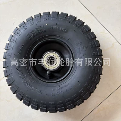 Special Tires for Electric Elektrikli avtomobil şinləri