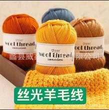 �羳�z����ë���ֹ�����ë���F3���д֌���ë��ñ�����ׇ�����diy