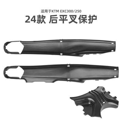 protection is suitable for | Motorcycle Safety Supplies