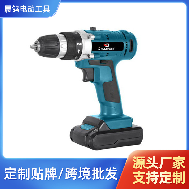 双速锂电钻CG-3007轻巧便携一手掌握模块化设计稳定输出锂电钻