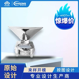 棱镜、透镜;其他传感器;集成电路