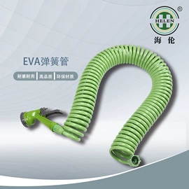 洗车水枪;PVC管;洗车水管