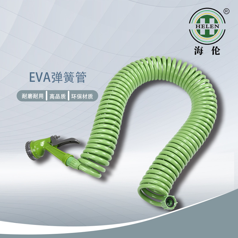 洗车高压水枪批发花园花洒浇花喷抢淋浴套装伸缩抗压EVA弹簧水管