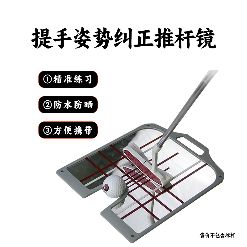 �߶����������ƾ��������Ƹ˾���λ��׼�����⶯�������Ƹ���ϰ��