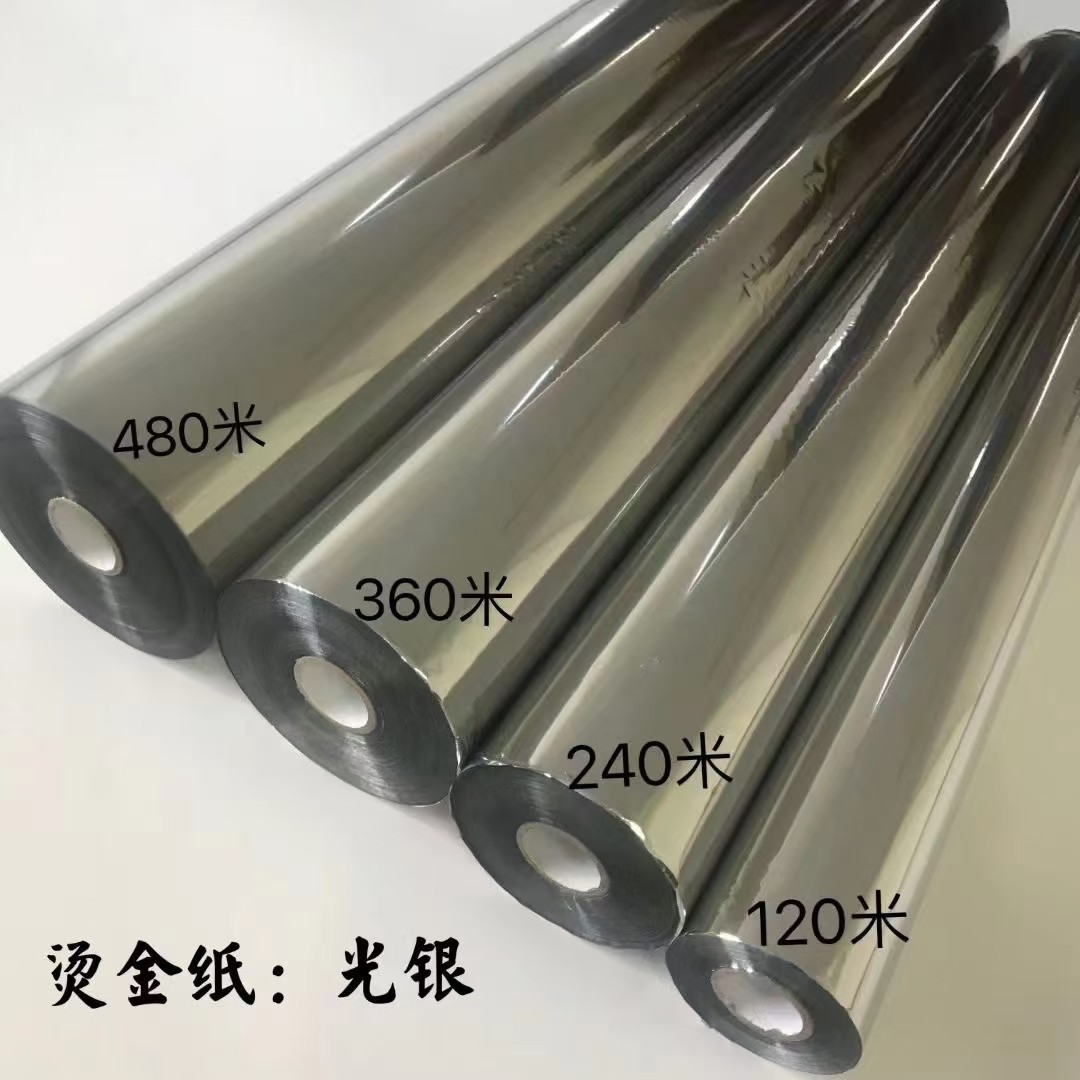 368�����̽�ֽ �ձ��о�A23�̽�ֽ�绯��NAKAI�̽����A28����