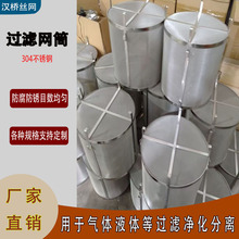 ���P䓈A�����^�V�W��ˮ������W��©�^�V�W �^�V���VͲ �_�׾WͰ