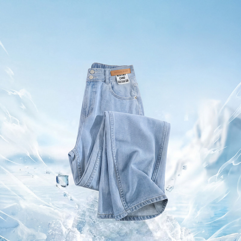 Lightweight and Ultra-Soft Tencel Jeans for Women, Summer Thin High-Waisted Straight Loose Narrow-Fit Petite Ice Silk Wide-Leg Pants