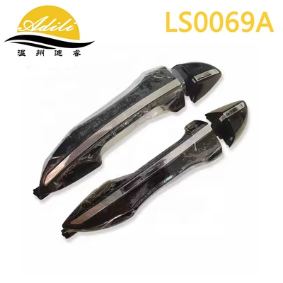 Armrest, handle, handle: 69220-02170 69212-02170