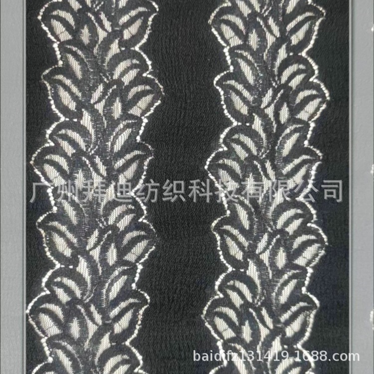 源头批发蕾丝面料 条纹黑色面料 春款蕾丝面料 百搭黑色蕾丝面料