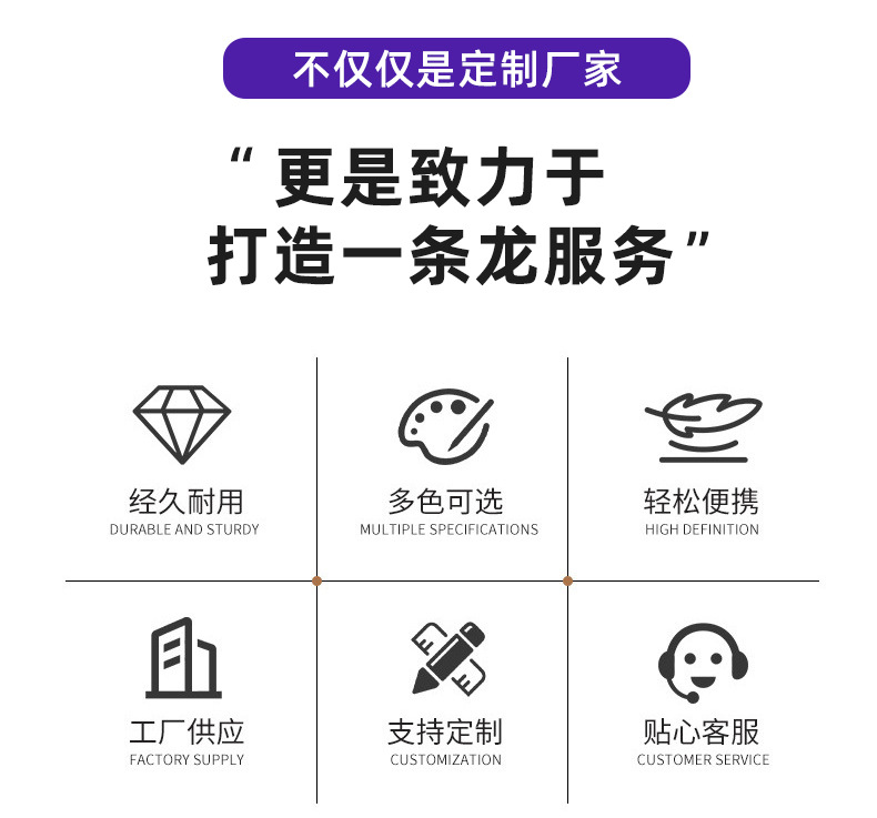 便利贴详情_03