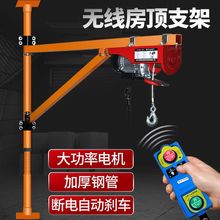 ���ڵ��C�b��늄Ӻ��J220V���������C�b��С���������ؙC����֧��