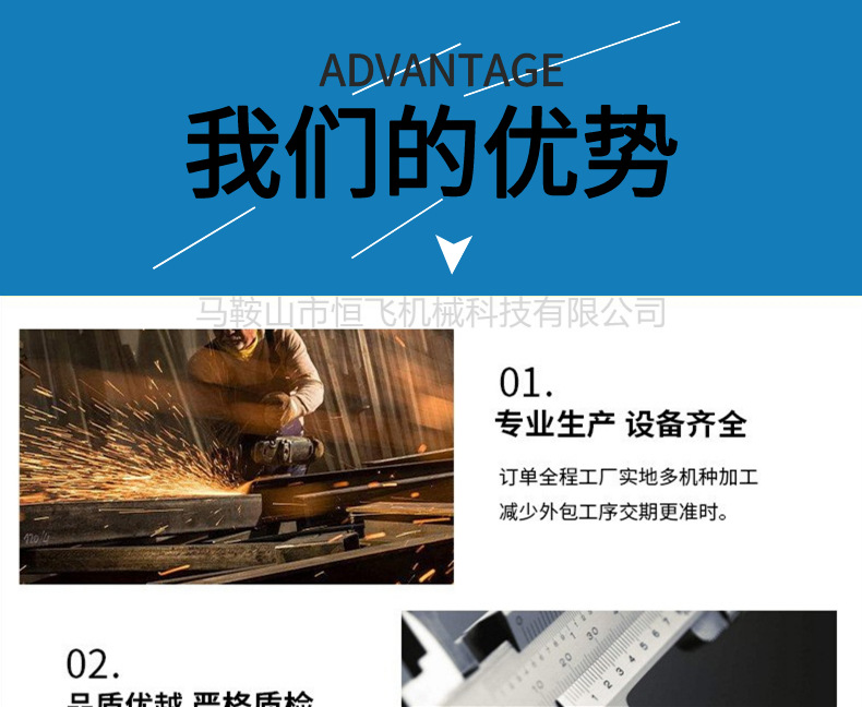 默认标题__2022-07-24+14_09_22