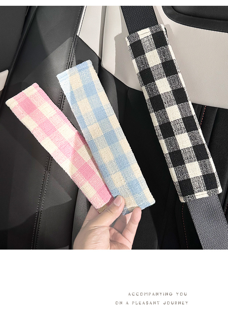 Casual Plaid Car Seat Belt Shoulder Cover Car Shoulder Cover High-End Fabric Anti-Wear Car Decoration Supplies
