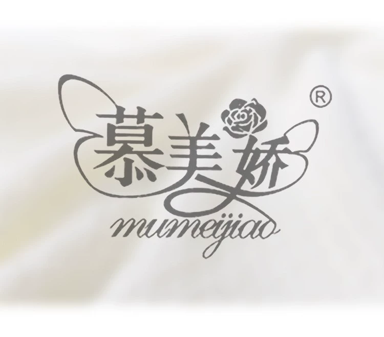 Налоговая точка счета-фактуры