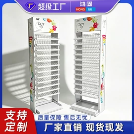 衣钩/挂钩;展示架;收纳架